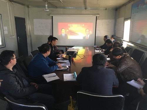 中煤公司开展陈家山“11.28”安全警示教育活动