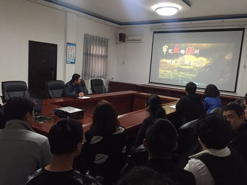 设备租赁中心组织开展安全警示教育及安全宣誓活动