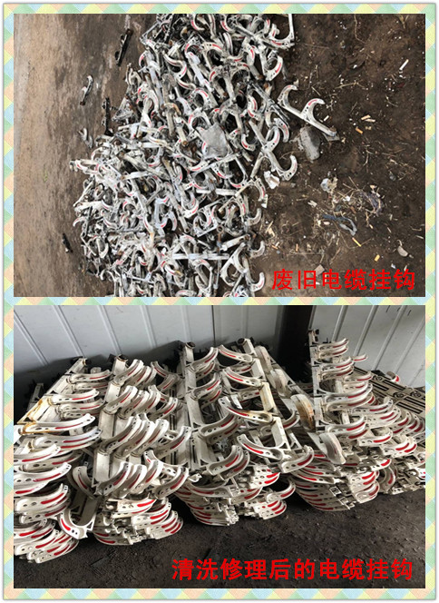 机电安装公司柠条塔项目部垃圾里“淘宝”