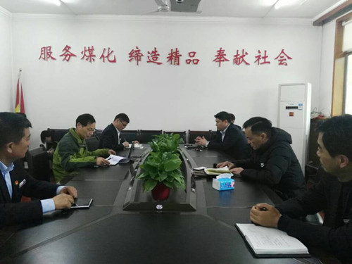 机电安装公司顺利通过煤矿机电设备检修服务认证