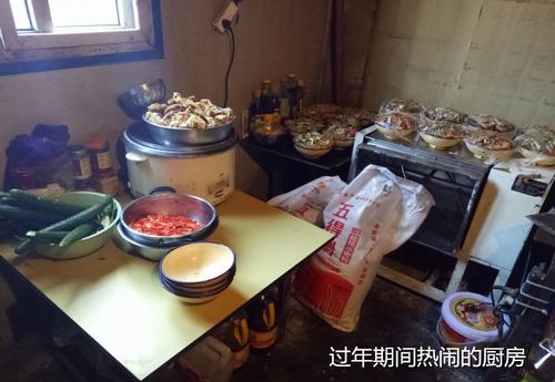 韩城分公司安装三项目部开局之年连轴转助力“双特百亿”热情旺