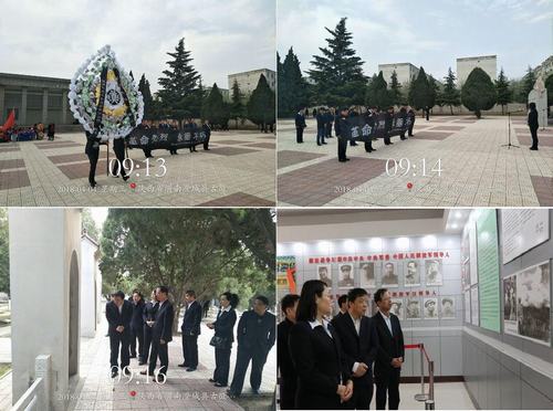 清明祭扫 缅怀英烈 传承爱国情