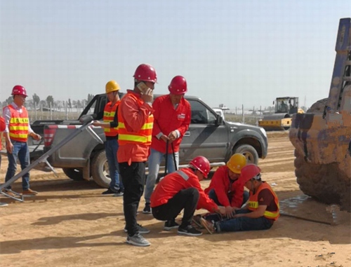 有备才无患 平安常相伴