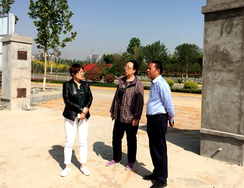 大秦置业公司赴韩城市对接交流房地产合作项目