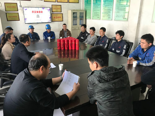 洗选煤运营公司：特殊的集体生日