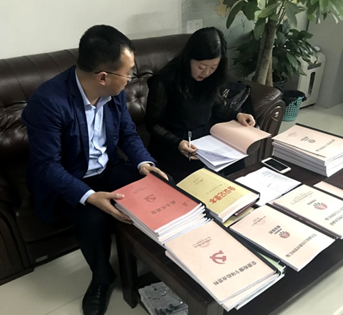 大秦置业公司积极续写对标交流佳话