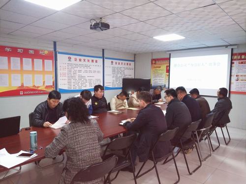 澄合分公司让“身边好人”故事动起来