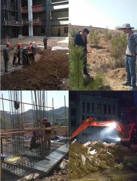 陕西绿宇园林公司注重点评会精神引领 “追赶超越”不停歇