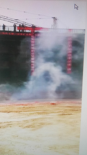 天工公司土建一部沙梁矿公寓楼顺利封顶 为“五?一”劳动节献礼