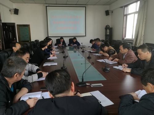 澄合分公司迅速传达建设集团新闻舆情座谈会精神