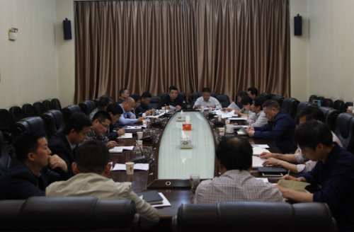 建设集团召开打造“掘进铁军”专题研讨会