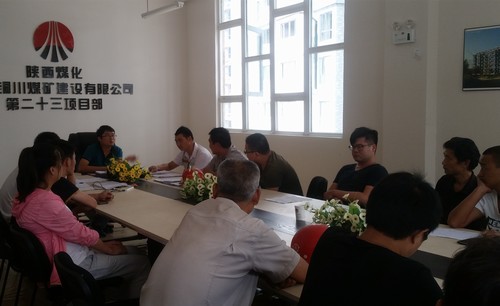 铜煤公司基层支部学习新《宪法》热情持续升温