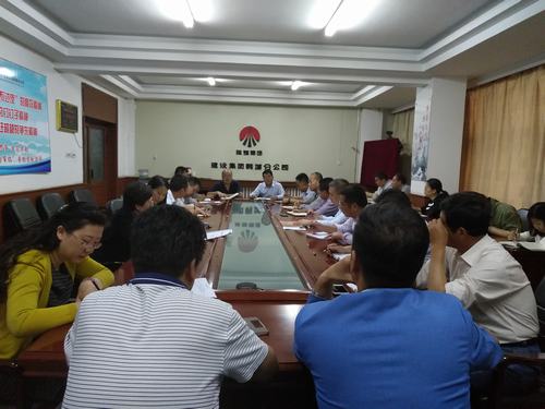 让“首问负责制”成为一种执行力