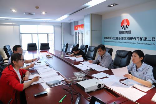 矿建二公司举办党务干部专题辅导培训班