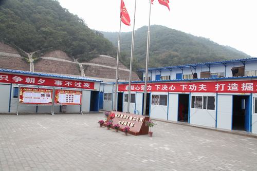 转变中的矿建印象