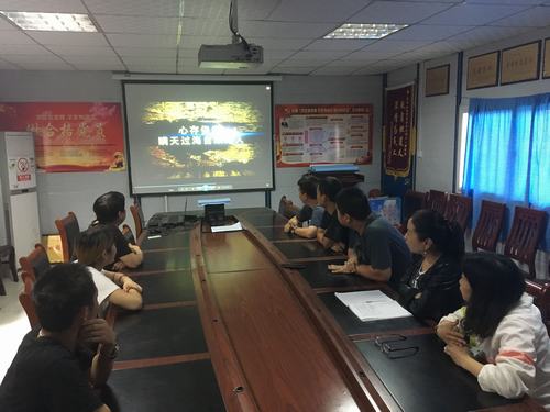 澄合十一部预防“节日病”勤打“预防针”增强“免疫力”