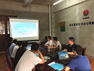 宣贯标准不拖拉  安全宣传绷紧弦