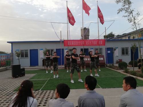 陕煤建设澄合分公司文化巡演首“站”告捷