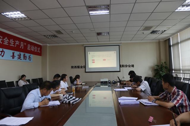 陕煤建设咸阳分公司新闻宣传大讲堂开讲啦