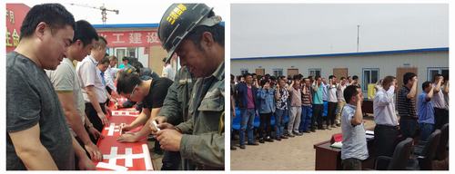 陕煤建设矿建二公司各项目部职工在“安全生产月”启动仪式上庄严宣誓