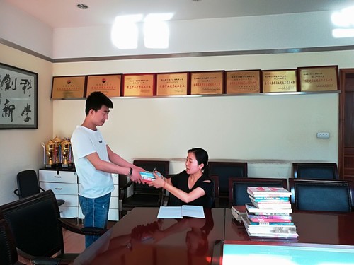 爱心捐书 知识共享