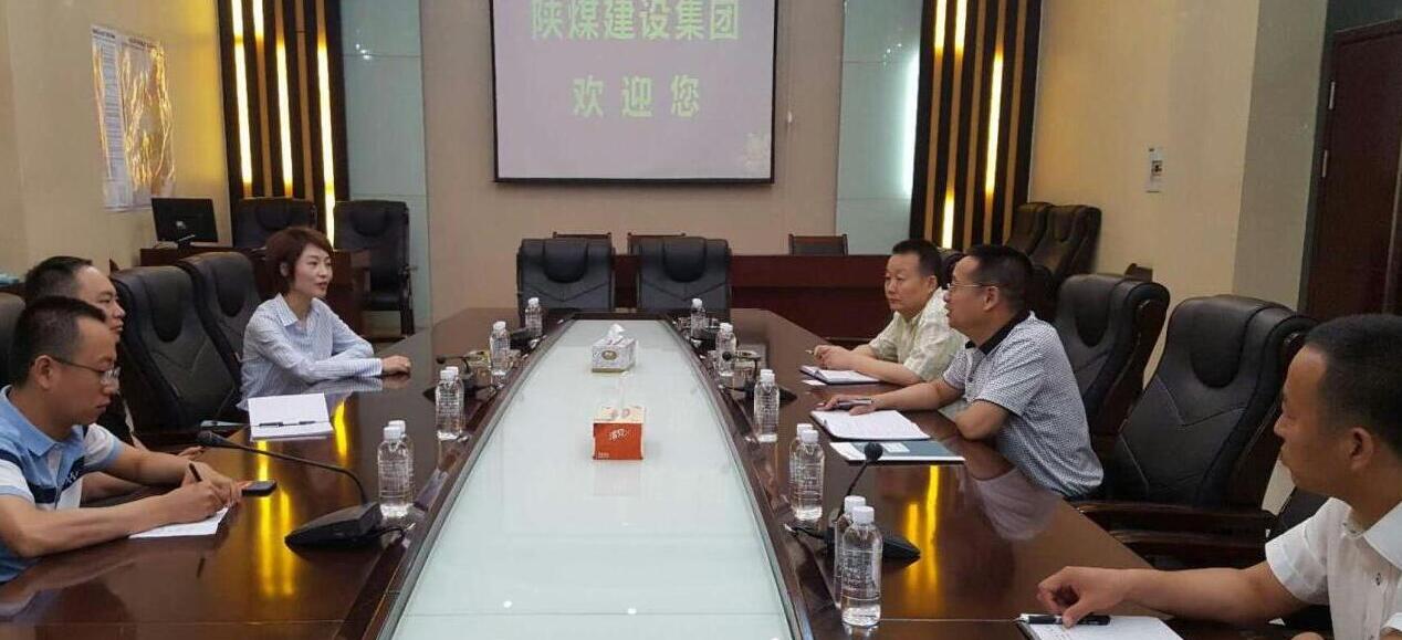 富邦华一银行与陕煤建设开展交流座谈会