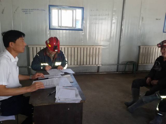 你来我往的安全培训课