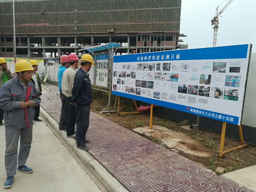 陕煤建设天工公司认真推进企业品牌视觉形象规范工作