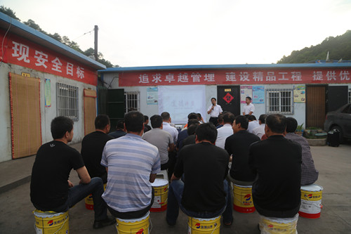 弘扬安全文化 传播道德力量