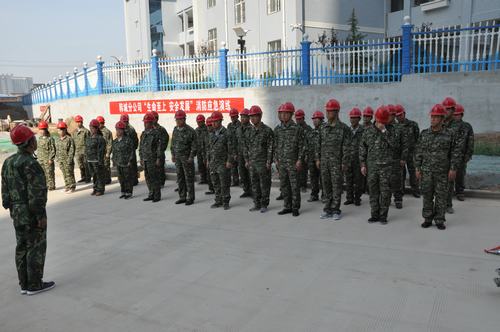 陕煤建设韩城分公司组织开展“生命至上 安全发展”消防应急演练活动