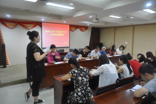 陕煤建设路桥分公司积极开展安全生产月活动