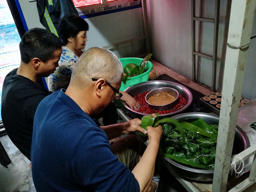 别样的“端午节”