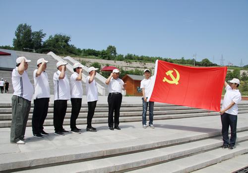 重温入党誓词，感受照金精神