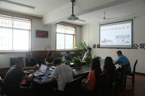 陕煤建设机电安装公司组织开展“雨季三防”专题教育