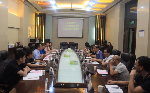 四川广元市昭化区政府一行莅临陕煤建设集团交流座谈