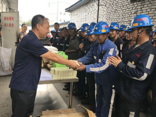 陕煤建设洗选煤运营公司:施工现场送“清凉” 温情关怀暖人心