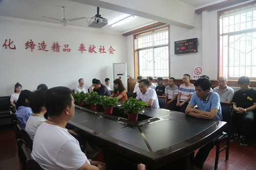 陕煤建设机电安装公司传达二季度追赶超越点评会和上半年经济运行分析会精神