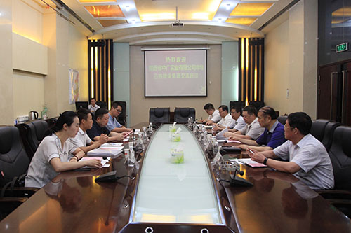 陕西中广实业公司莅临陕煤建设集团交流