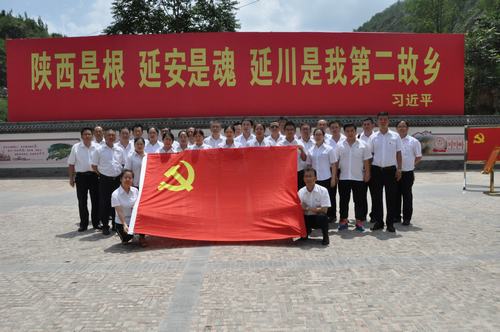 走进梁家河 踏寻初心路