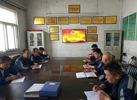 今朝转业新作为 追赶超越谱新篇