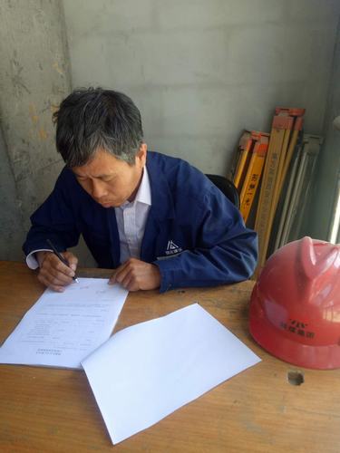 尽职尽责是一名员工最好的底牌