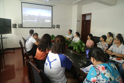 陕煤建设机电安装公司以案明纪筑牢“思想防线”
