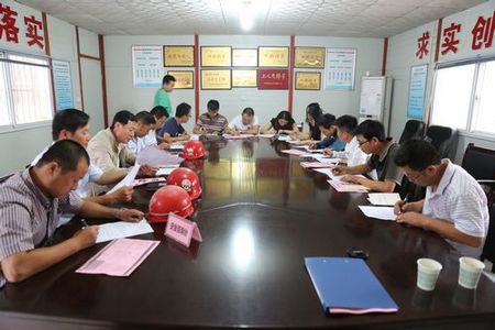 陕煤建设天工公司多举措全面加强安全基础管理