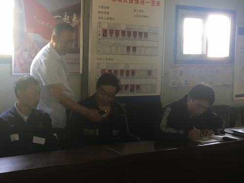 陕煤建设洗选煤运营公司柠条塔运营项目部:耍好管理“三板斧” 紧抓安全不放松