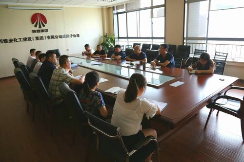 陕煤建设咸阳分公司切实关怀职工生产生活 积极构建和谐温馨职工之家