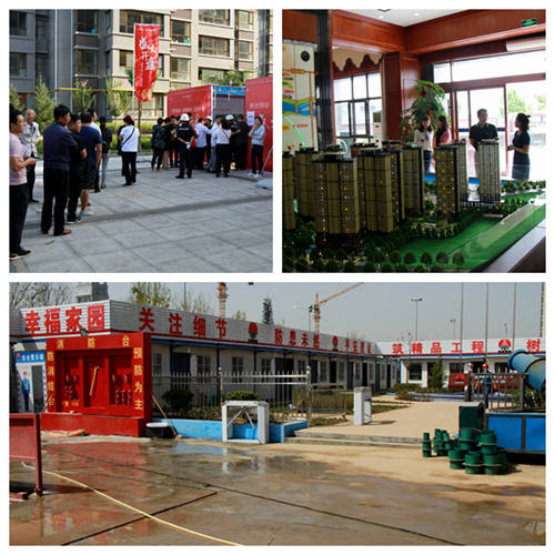 陕煤建设公司:切实加强新闻宣传工作 为企业改革发展提供舆论支持