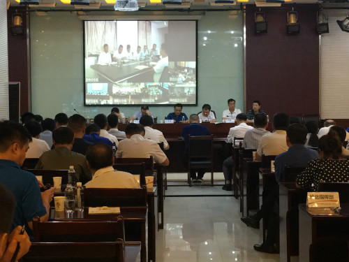 陕煤建设召开9月份安全生产技术例会