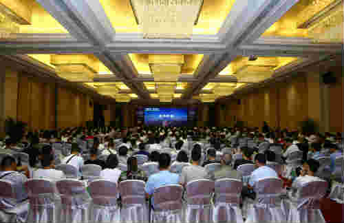 陕煤建设组织参加“智慧未来，安全护航”  施工企业安全管理高层交流会