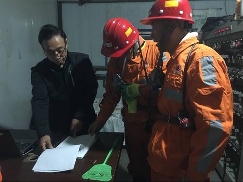 陕煤建设掘进公司:“零点行动”突击检查保障动态安全