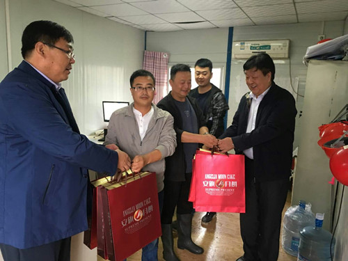 陕煤建设天工公司中秋慰问情暖一线